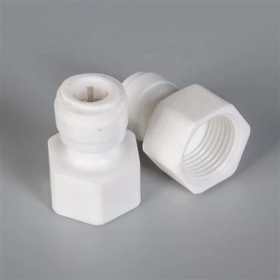 Ayol adapter